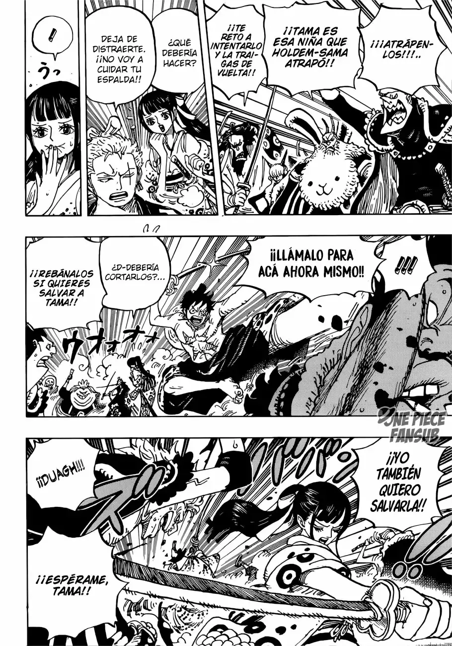 One Piece Capítulo 916 - Página 15 en español