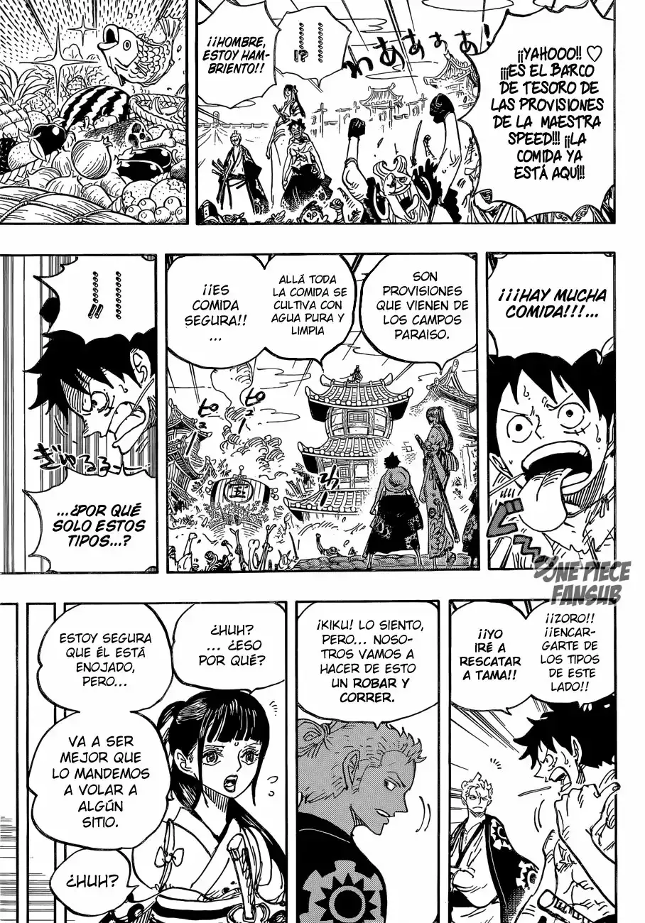 One Piece Capítulo 917 - Página 12 en español