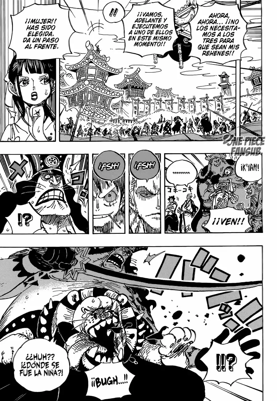 One Piece Capítulo 917 - Página 14 en español
