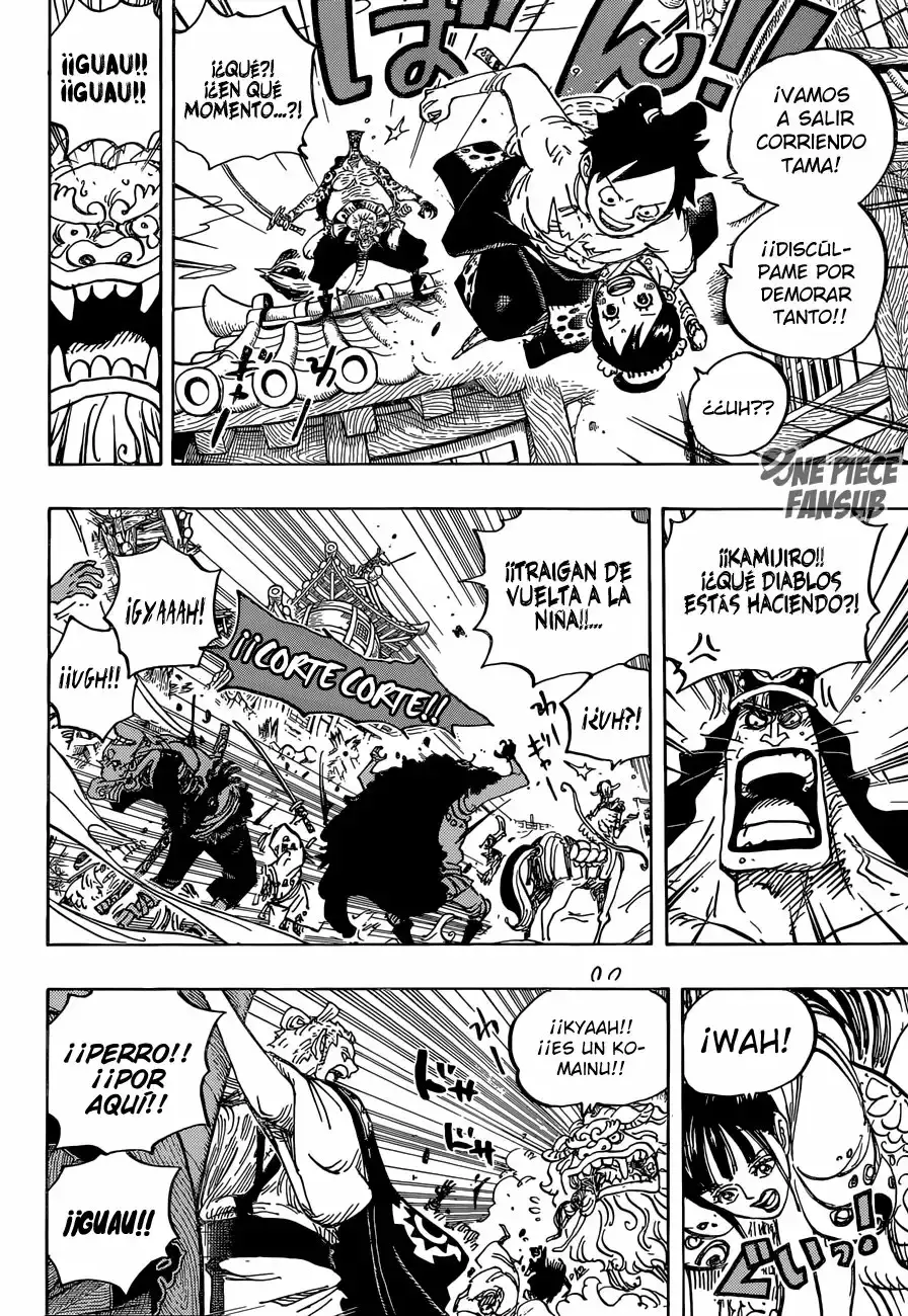 One Piece Capítulo 917 - Página 15 en español