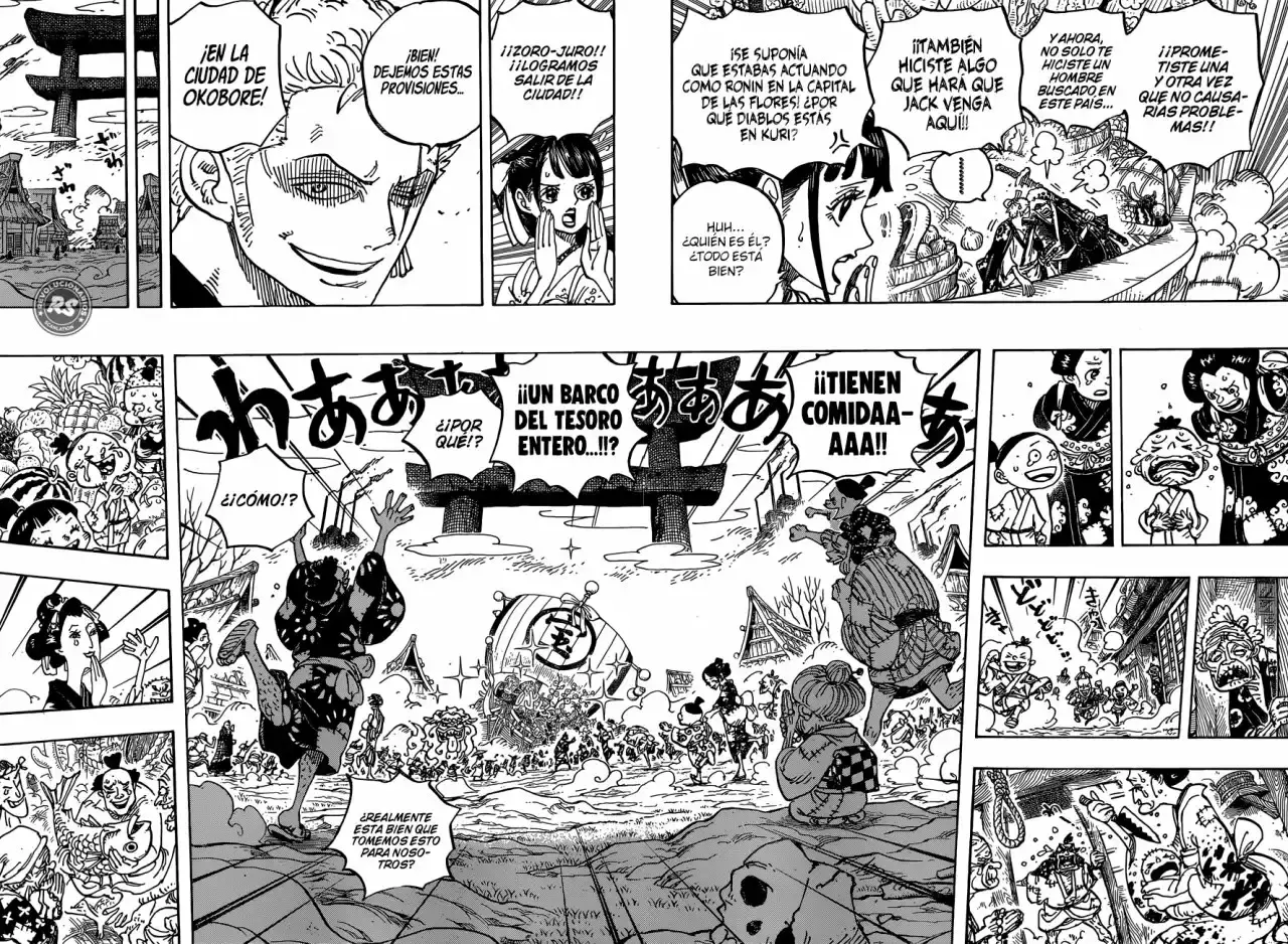 One Piece Capítulo 918 - Página 13 en español