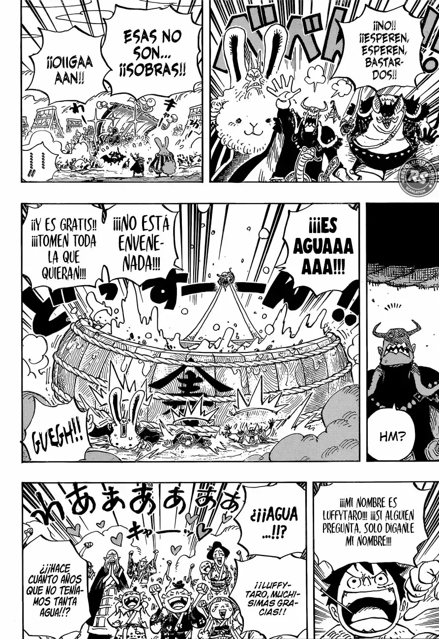 One Piece Capítulo 918 - Página 14 en español