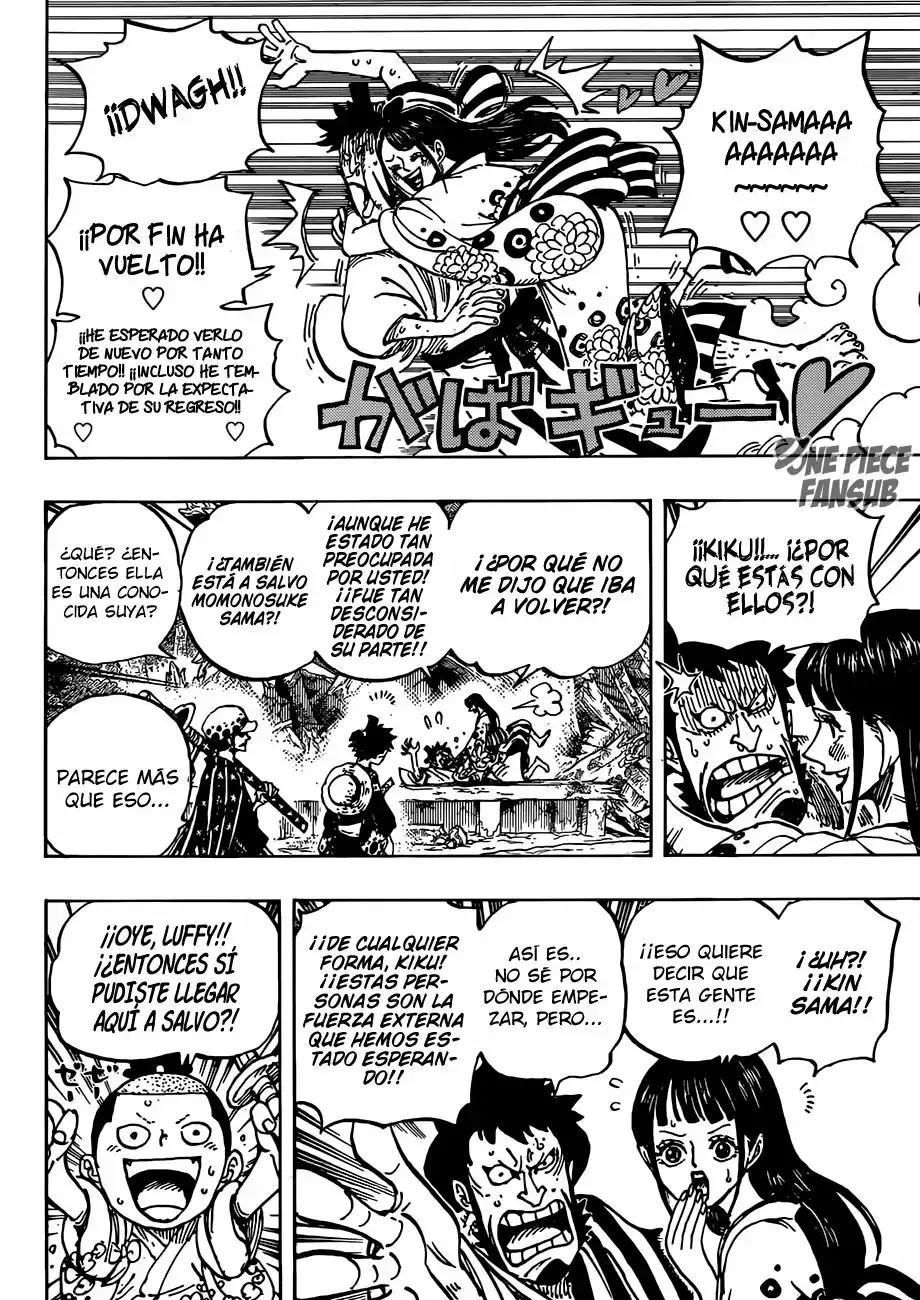 One Piece Capítulo 919 - Página 13 en español