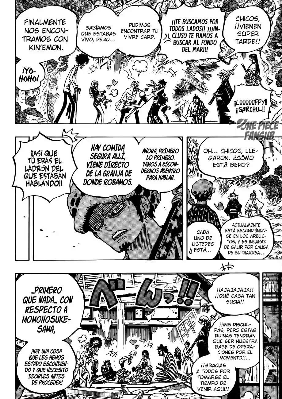 One Piece Capítulo 919 - Página 15 en español