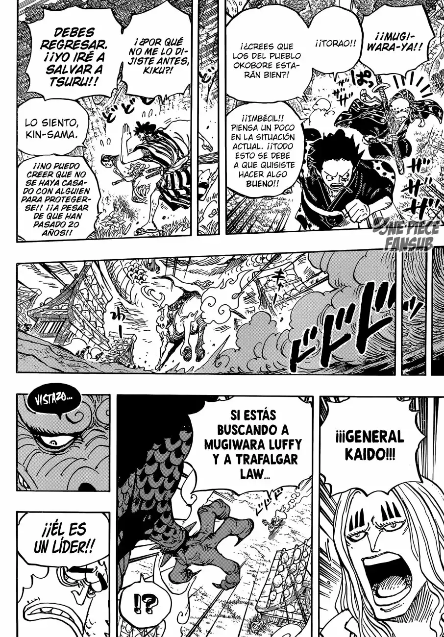One Piece Capítulo 922 - Página 10 en español
