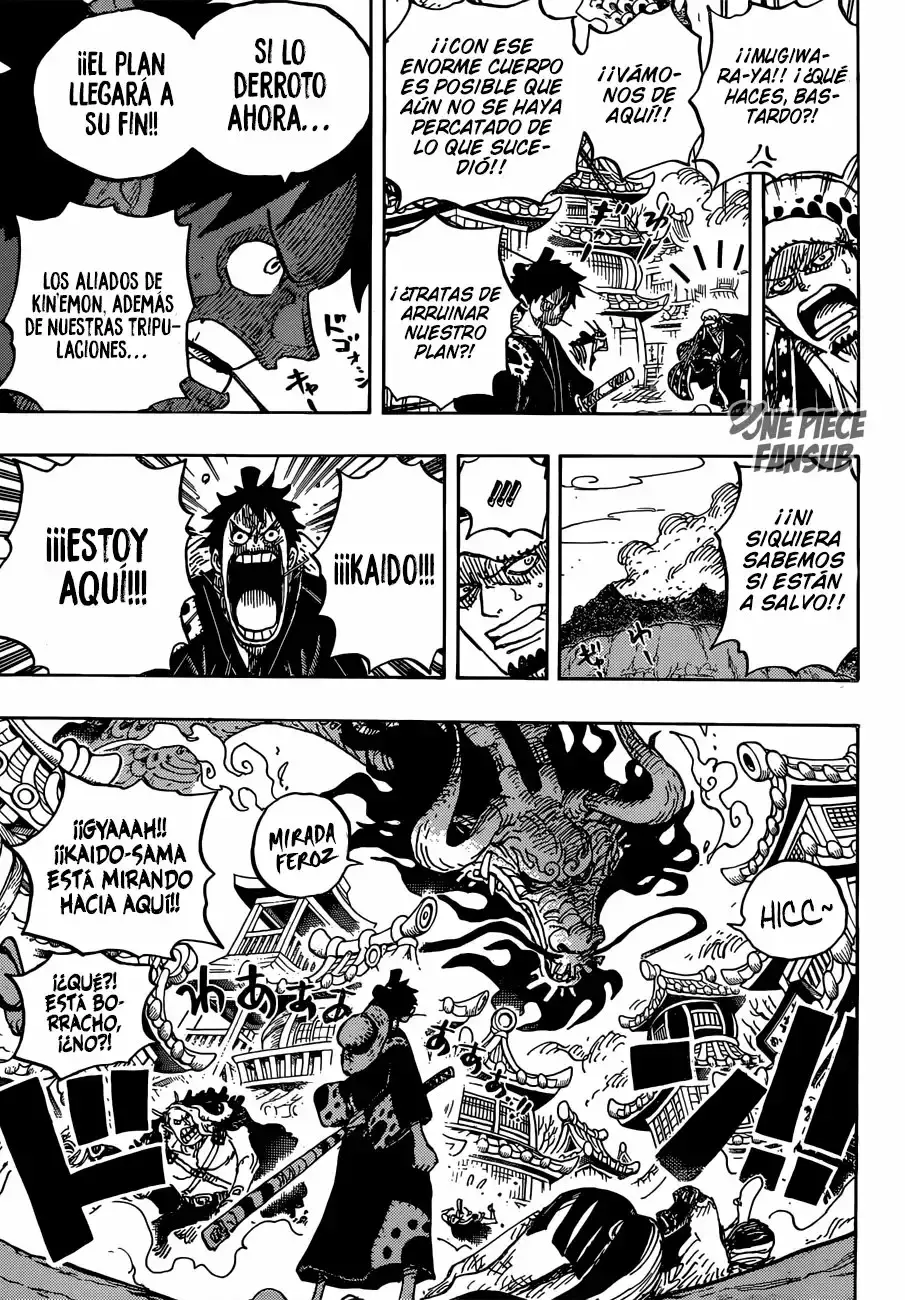 One Piece Capítulo 923 - Página 7 en español