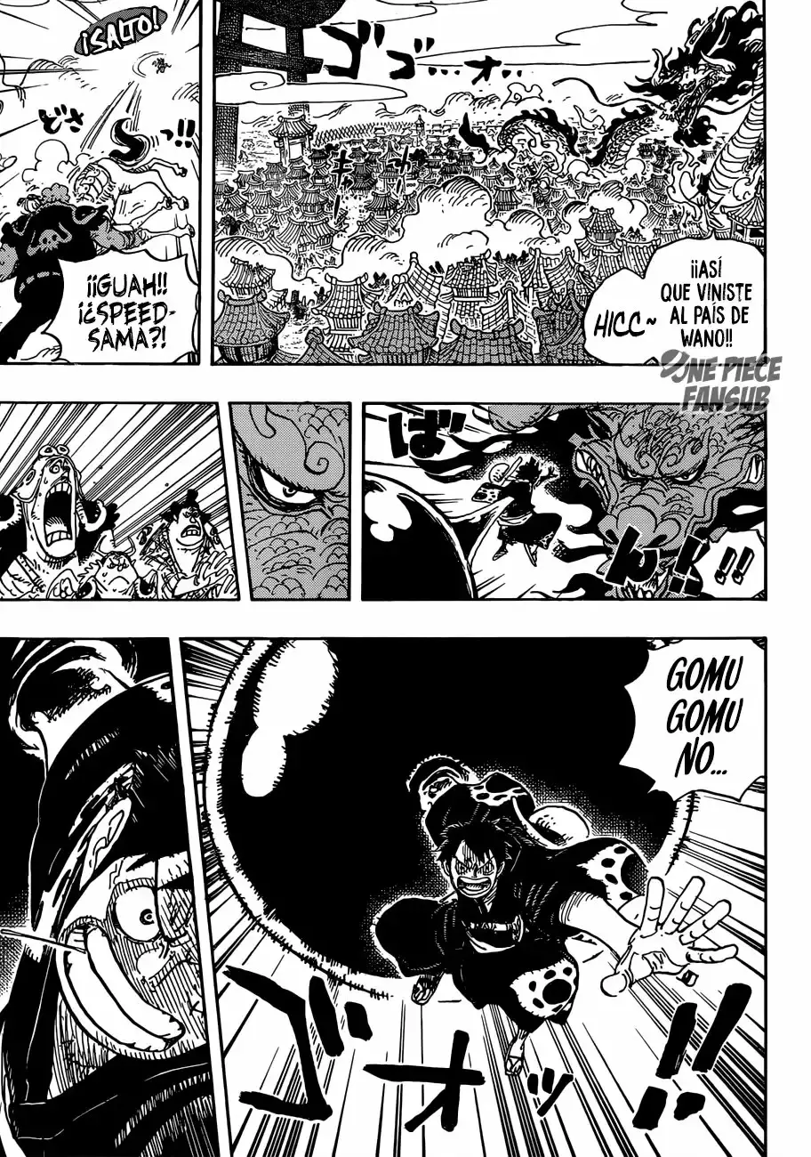 One Piece Capítulo 923 - Página 9 en español
