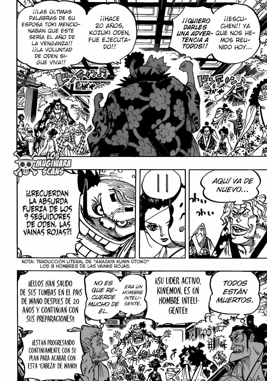 One Piece Capítulo 932 - Página 11 en español