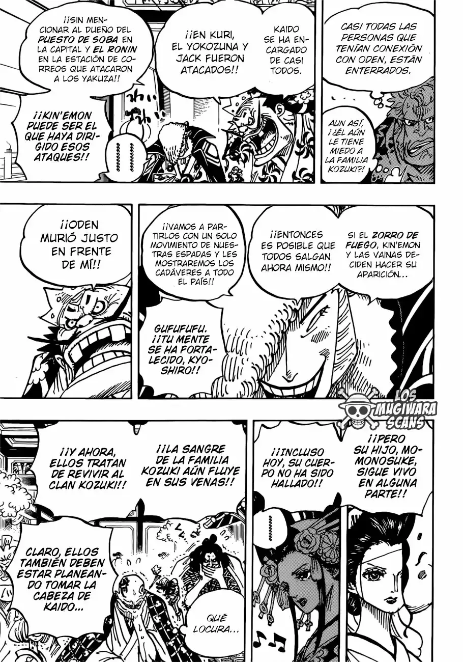 One Piece Capítulo 932 - Página 12 en español