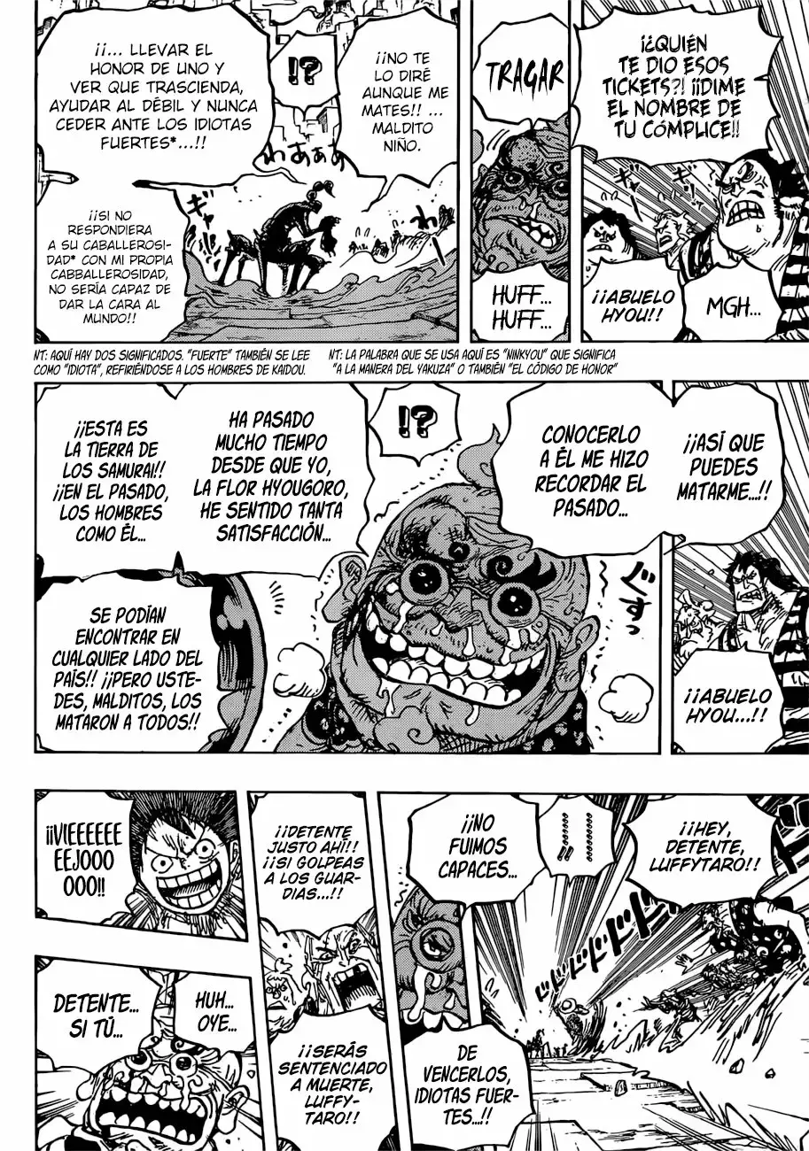 One Piece Capítulo 934 - Página 15 en español