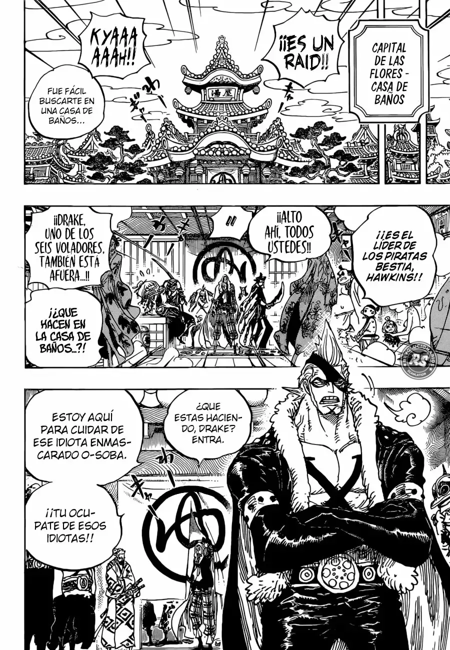 One Piece Capítulo 936 - Página 11 en español