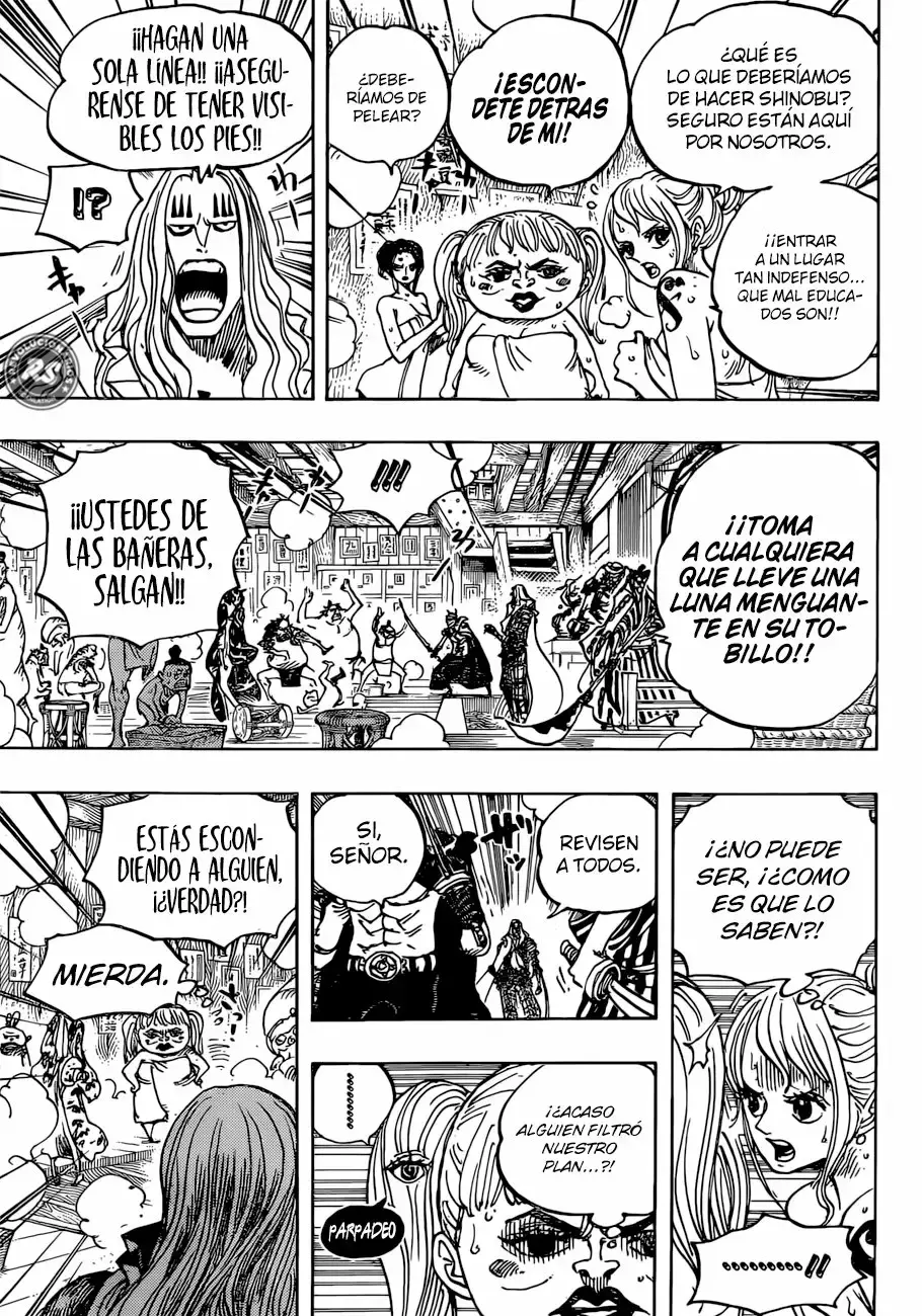 One Piece Capítulo 936 - Página 12 en español