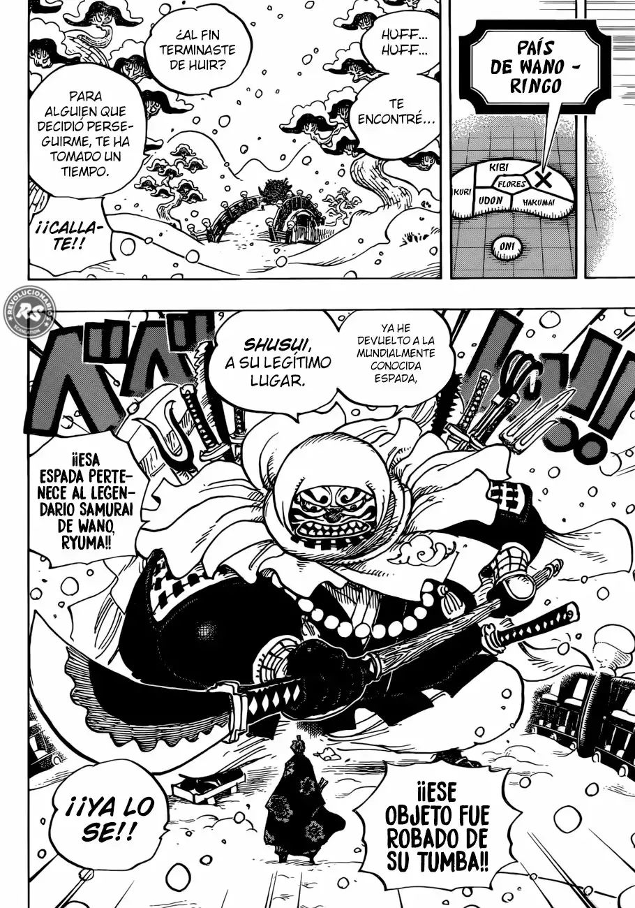 One Piece Capítulo 936 - Página 17 en español