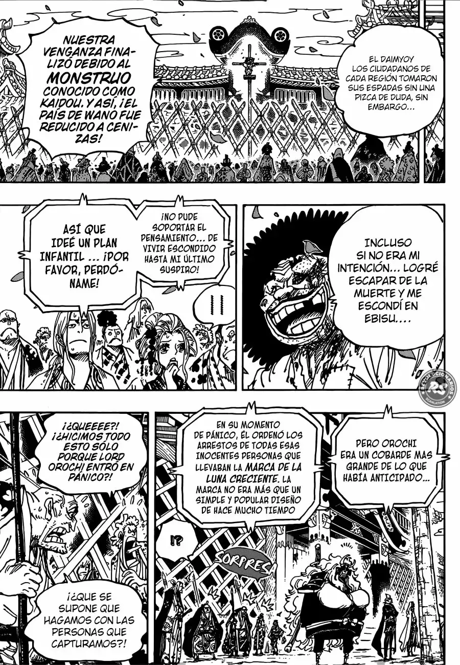 One Piece Capítulo 942 - Página 11 en español