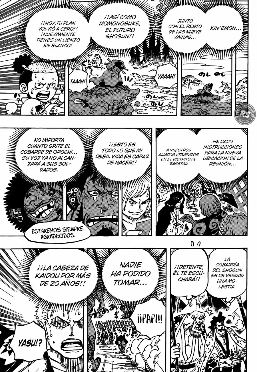 One Piece Capítulo 942 - Página 13 en español