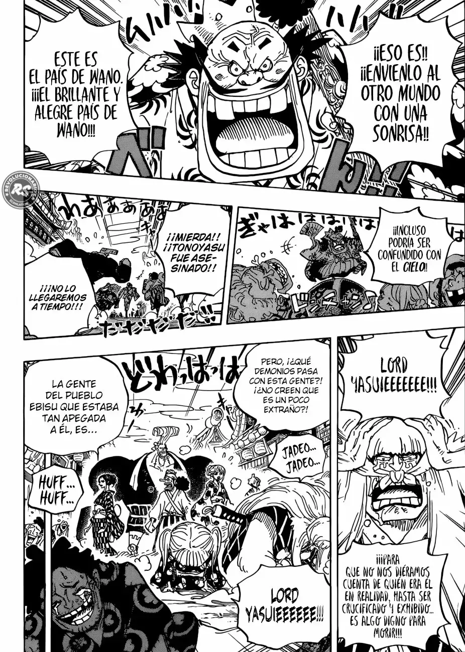 One Piece Capítulo 943 - Página 7 en español