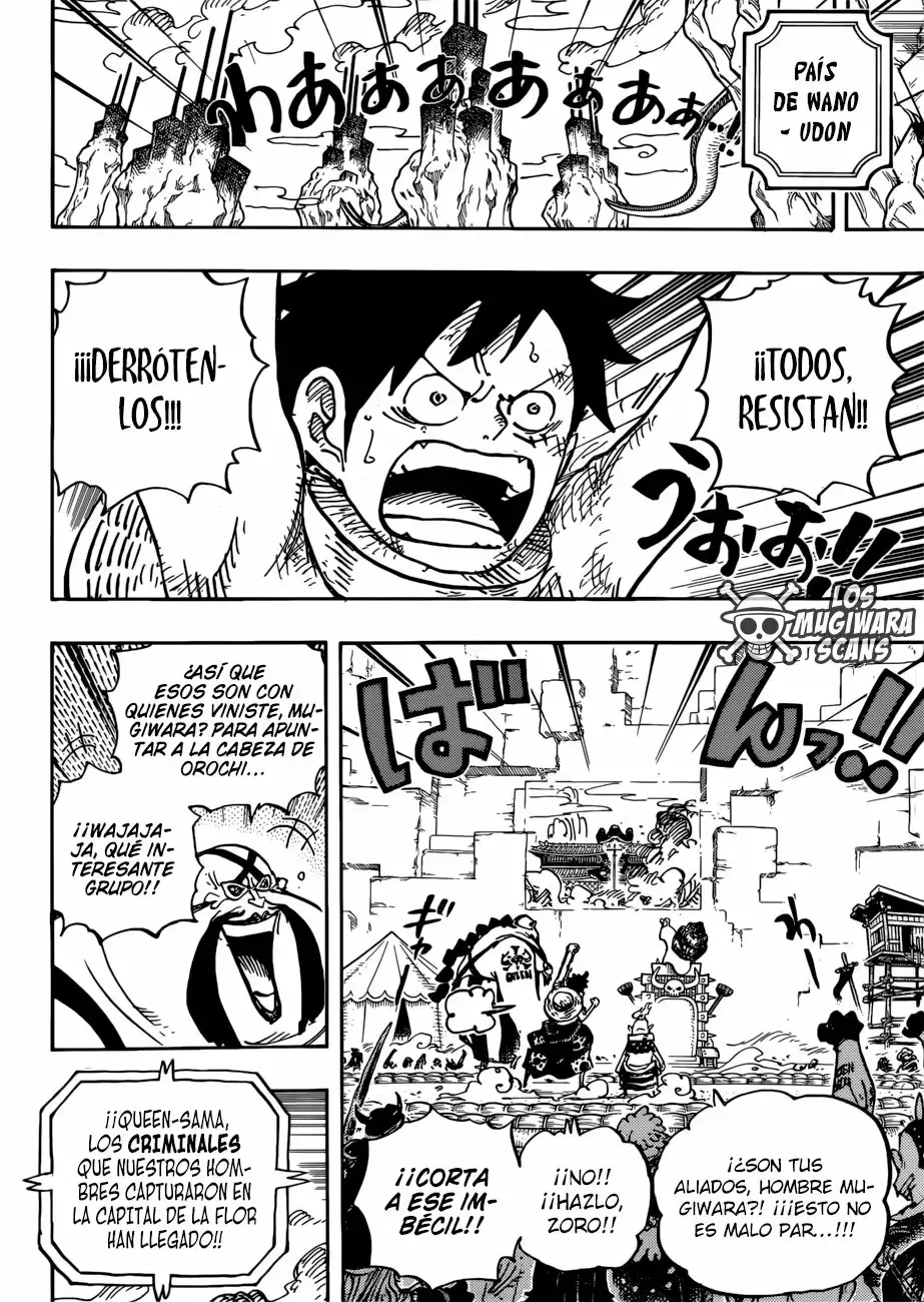 One Piece Capítulo 944 - Página 11 en español