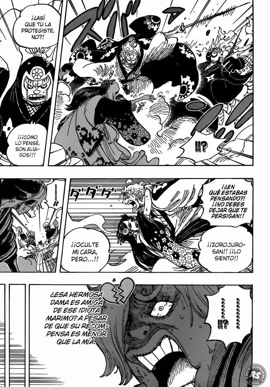 One Piece Capítulo 945 - Página 12 en español