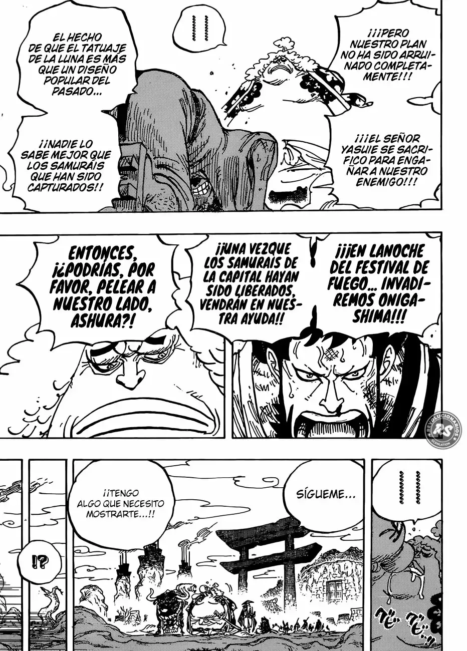 One Piece Capítulo 945 - Página 14 en español