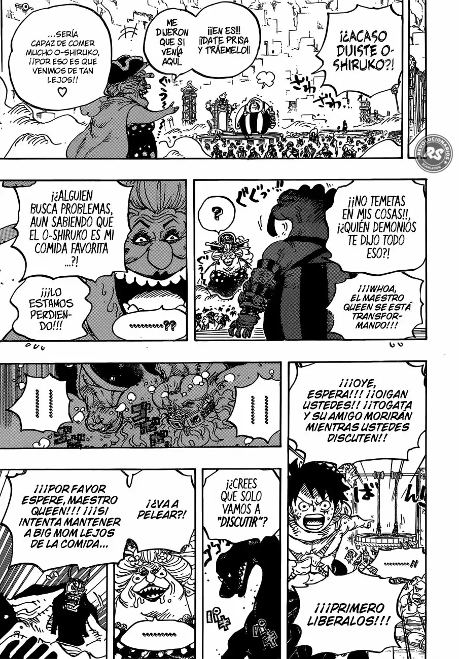 One Piece Capítulo 945 - Página 17 en español