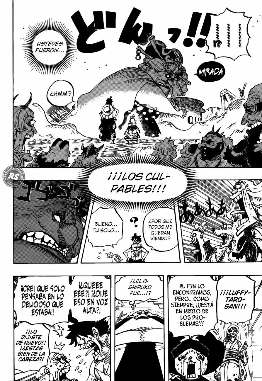 One Piece Capítulo 946 - Página 11 en español