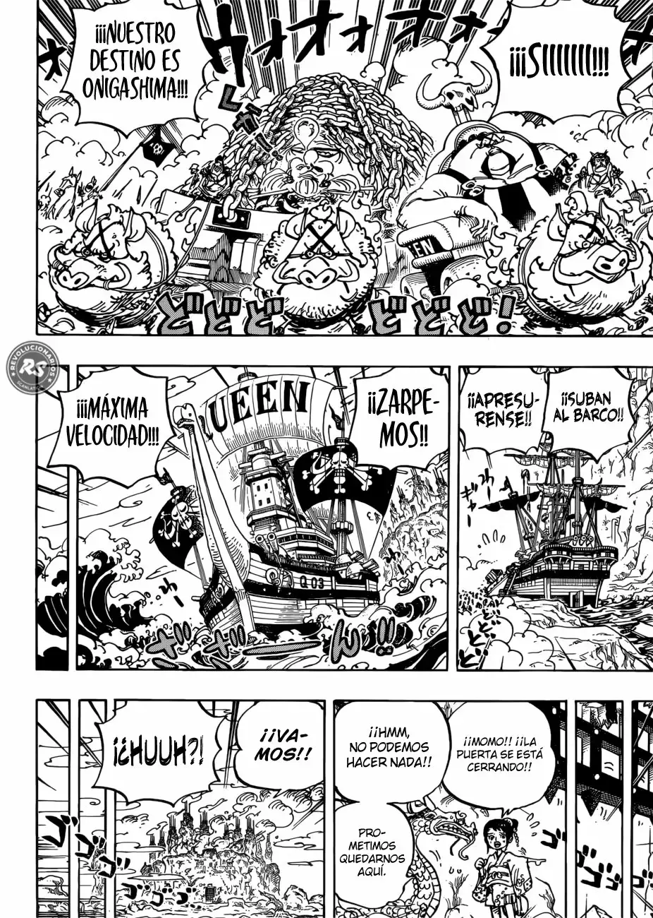 One Piece Capítulo 947 - Página 16 en español
