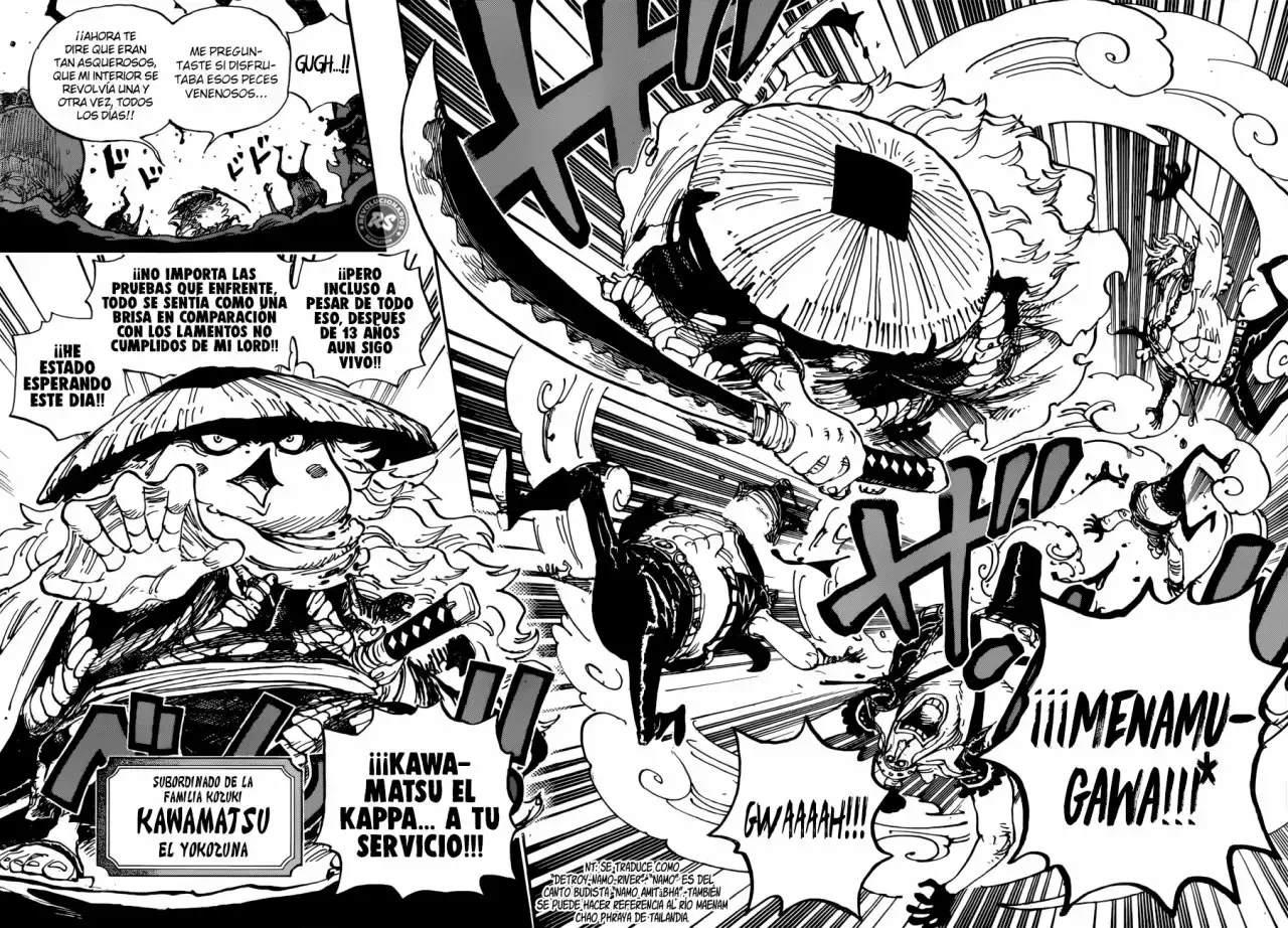One Piece Capítulo 948 - Página 12 en español