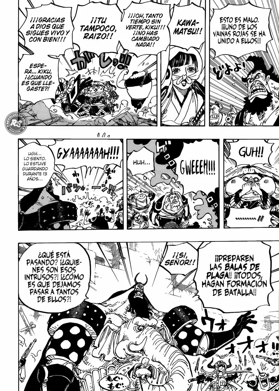 One Piece Capítulo 948 - Página 13 en español
