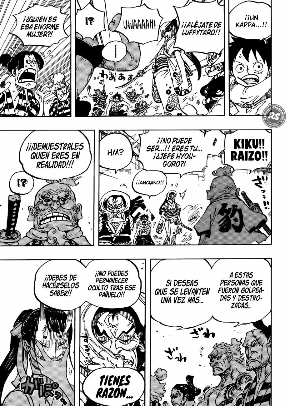 One Piece Capítulo 948 - Página 14 en español