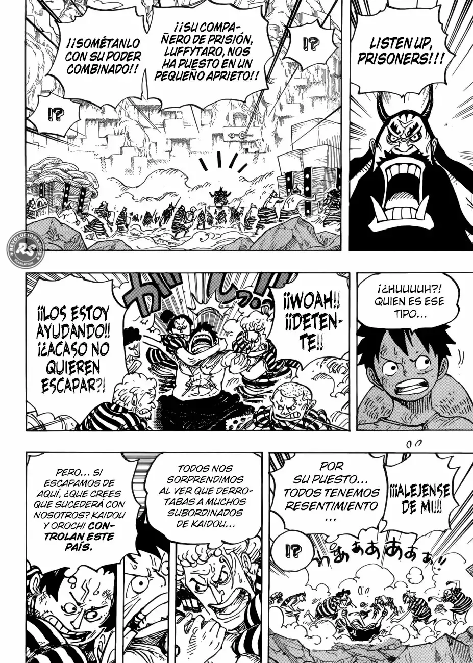 One Piece Capítulo 948 - Página 4 en español