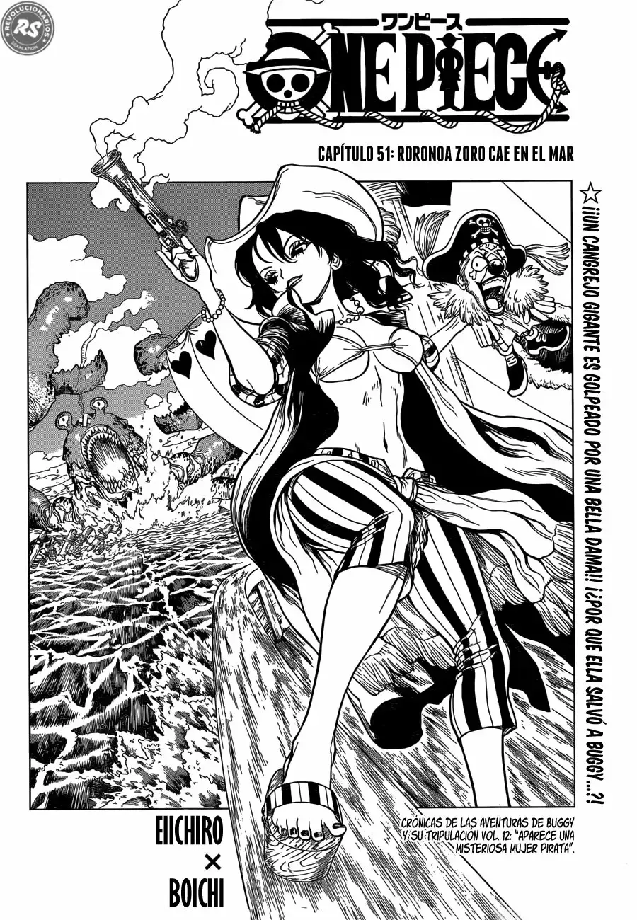 One Piece Capítulo 949.5 - Página 5 en español