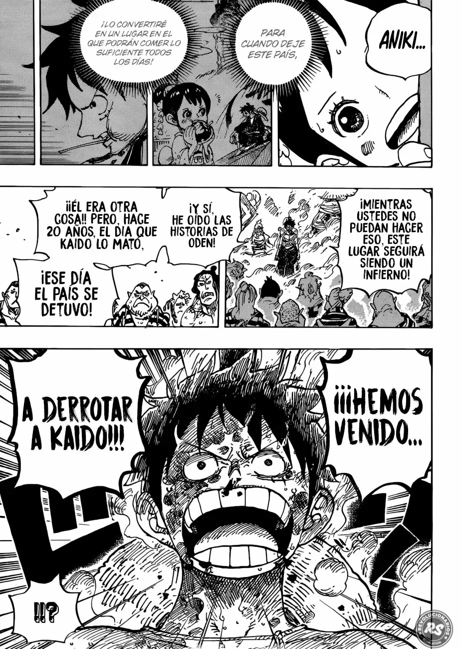 One Piece Capítulo 949 - Página 15 en español