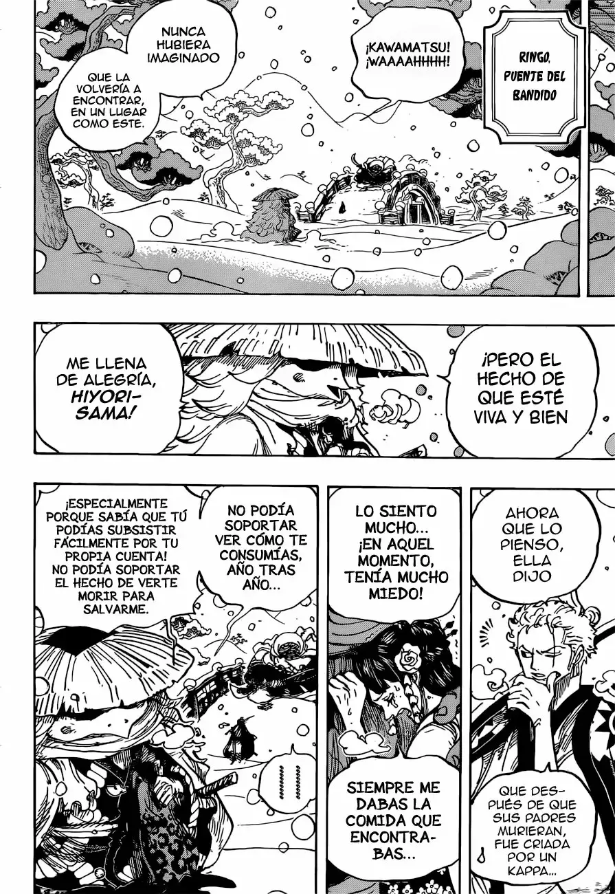 One Piece Capítulo 952 - Página 15 en español