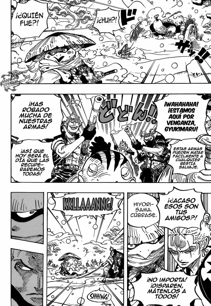 One Piece Capítulo 952 - Página 17 en español
