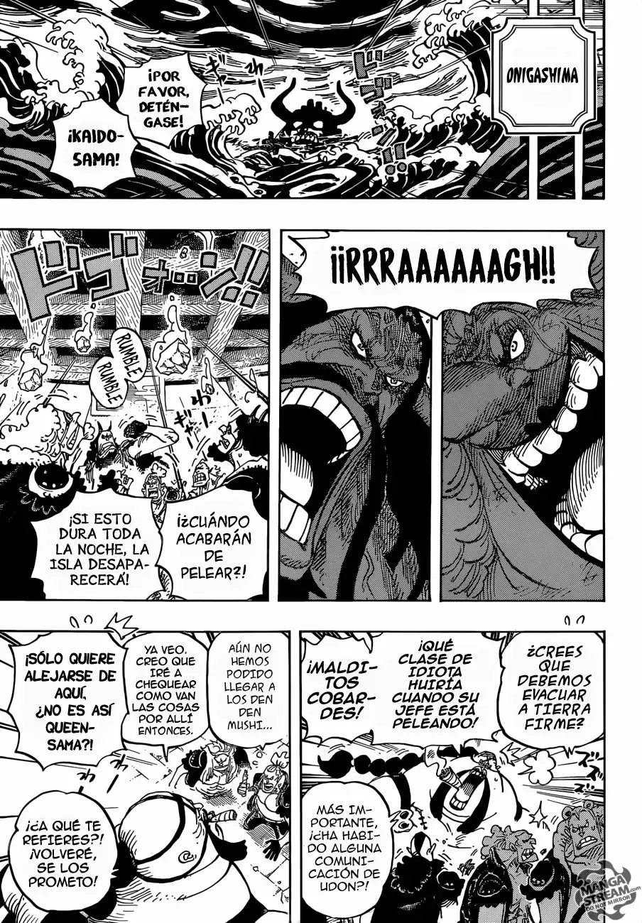 One Piece Capítulo 952 - Página 6 en español