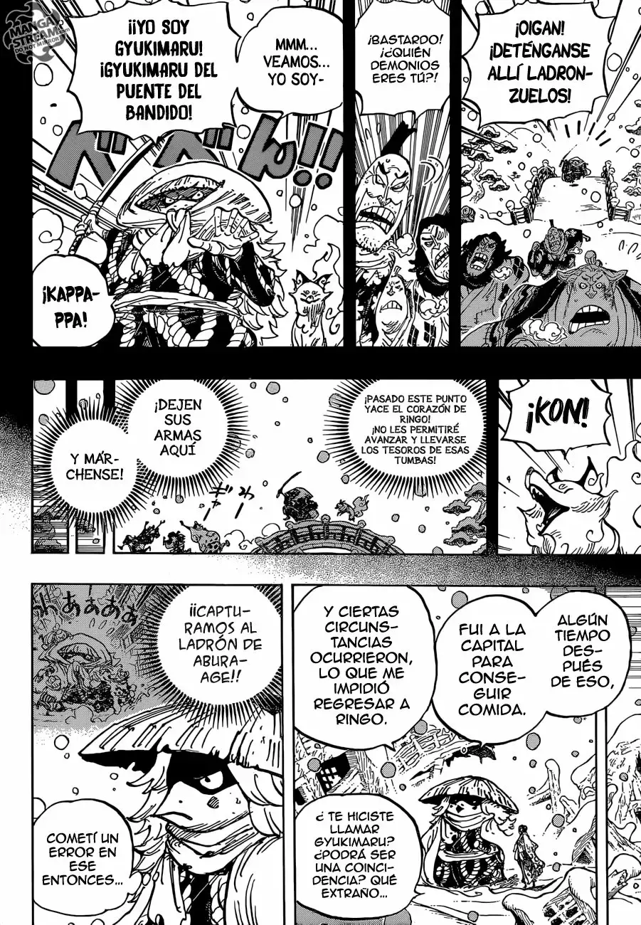 One Piece Capítulo 953 - Página 15 en español