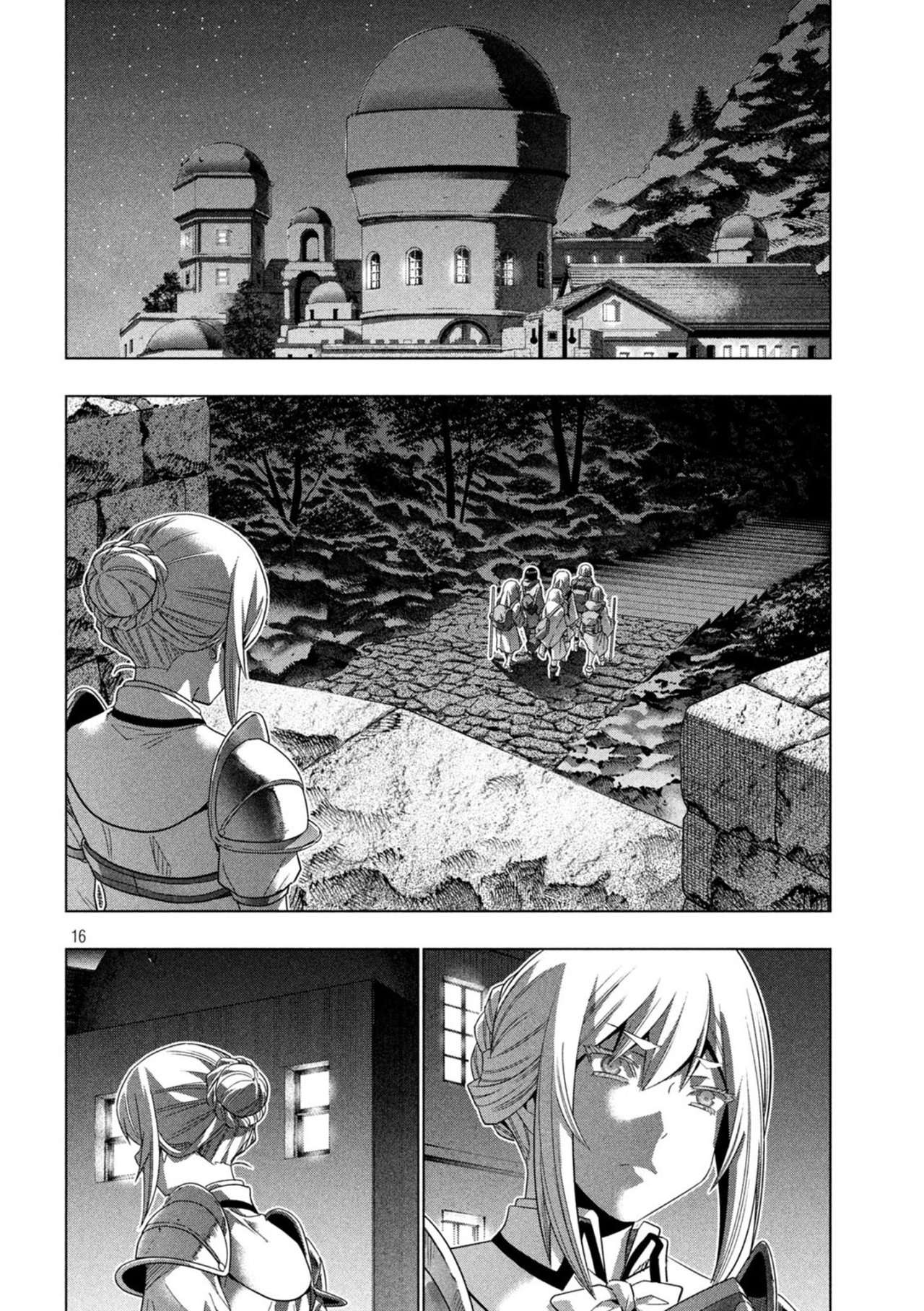 Parallel Paradise Capítulo 184 - Página 18 en español