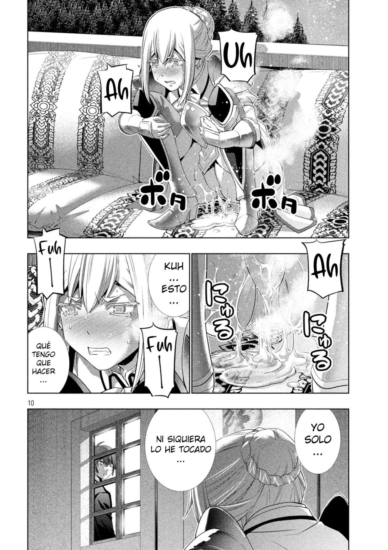 Parallel Paradise Capítulo 187 - Página 12 en español