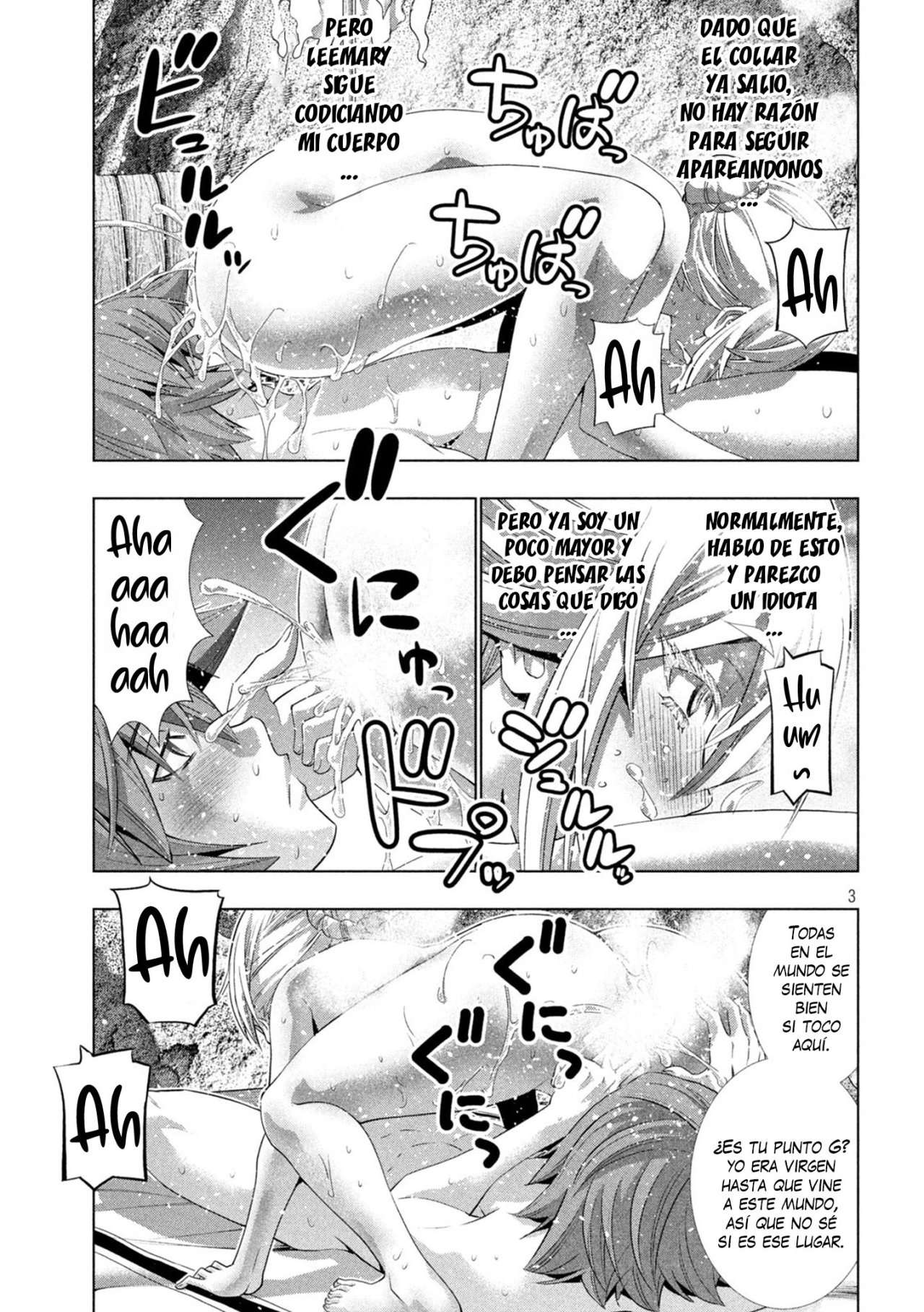Parallel Paradise Capítulo 188 - Página 5 en español
