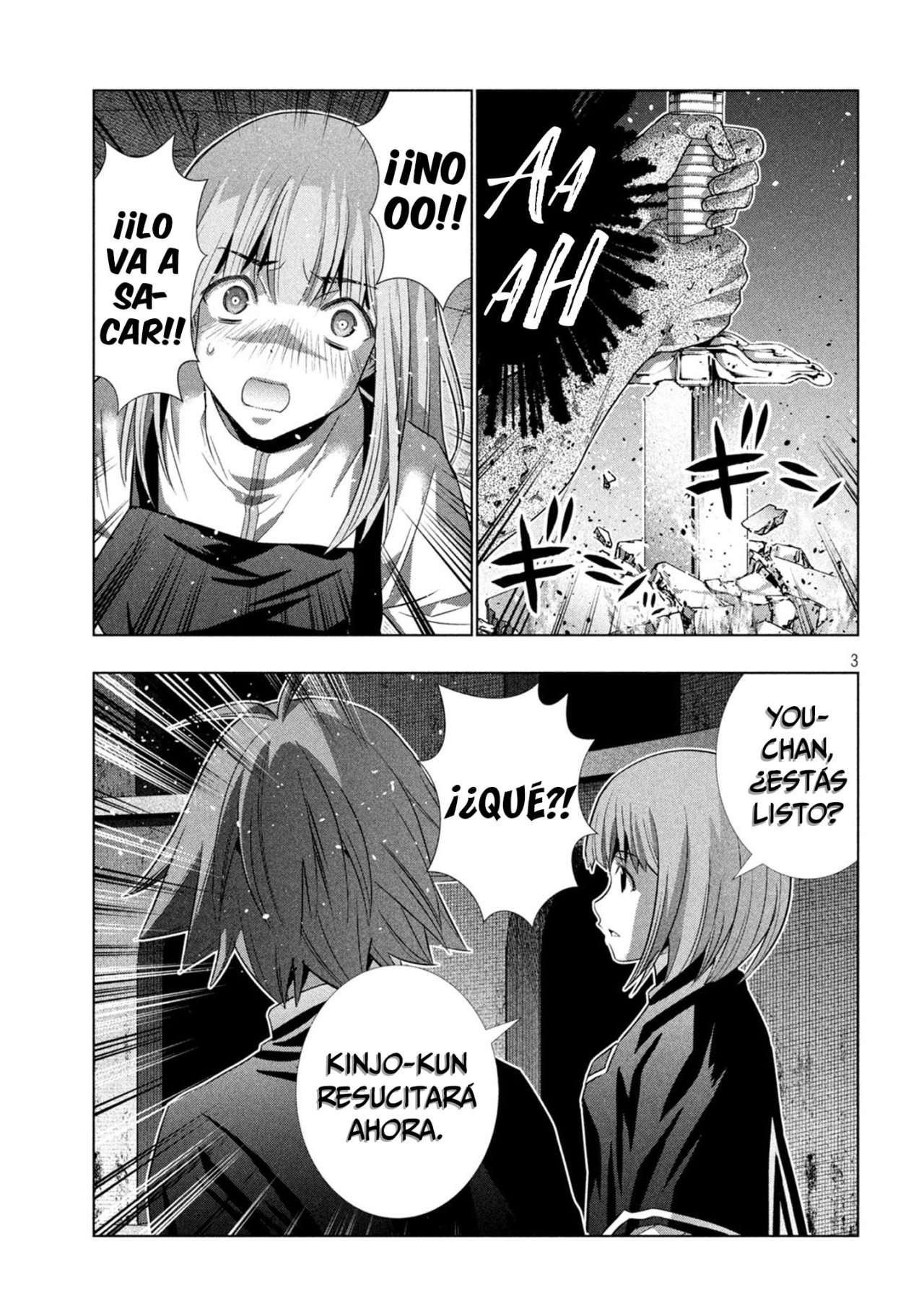Parallel Paradise Capítulo 191 - Página 5 en español