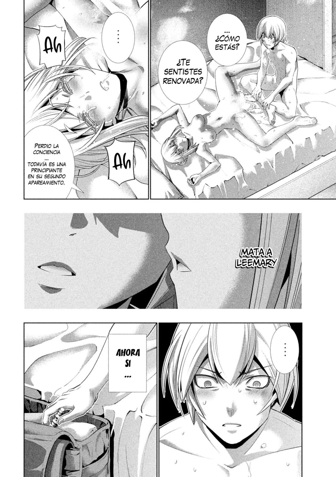 Parallel Paradise Capítulo 193 - Página 16 en español