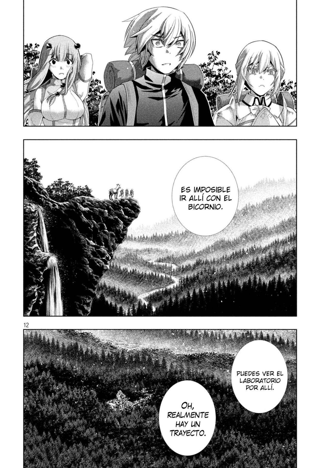 Parallel Paradise Capítulo 194 - Página 14 en español