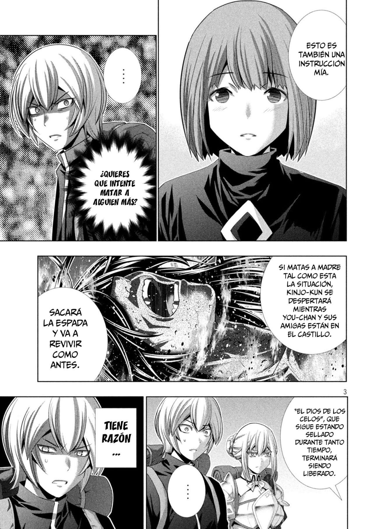 Parallel Paradise Capítulo 194 - Página 5 en español