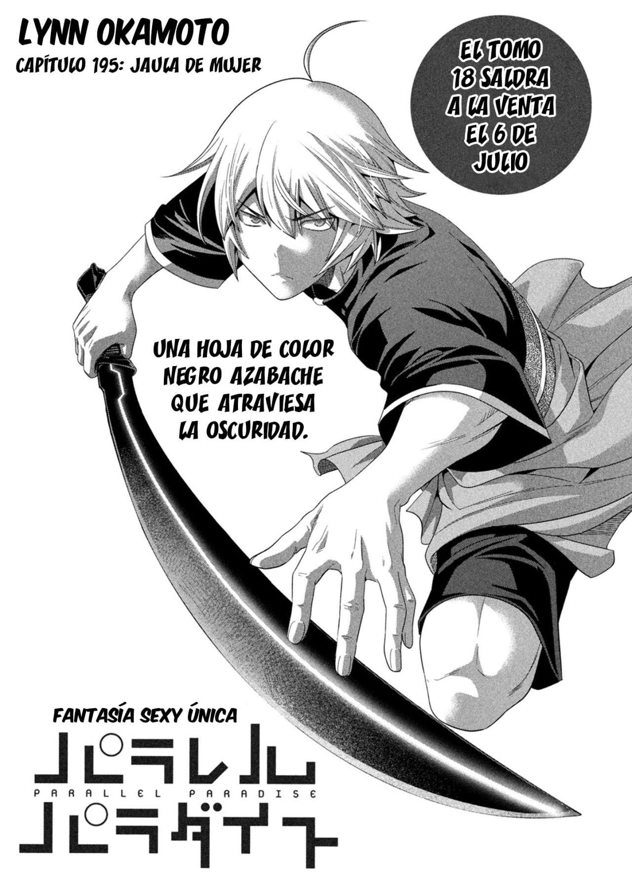 Parallel Paradise Capítulo 195 - Página 3 en español