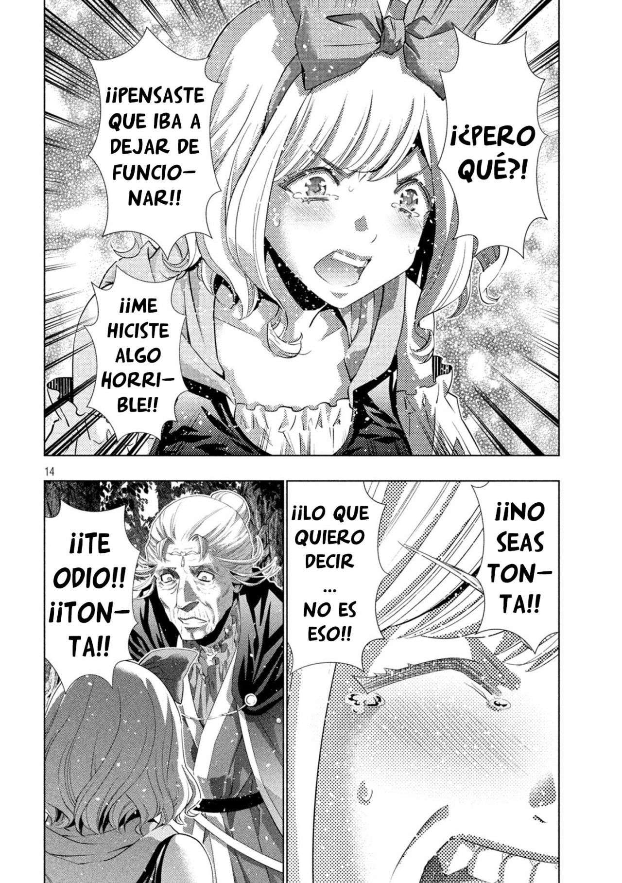 Parallel Paradise Capítulo 196 - Página 16 en español