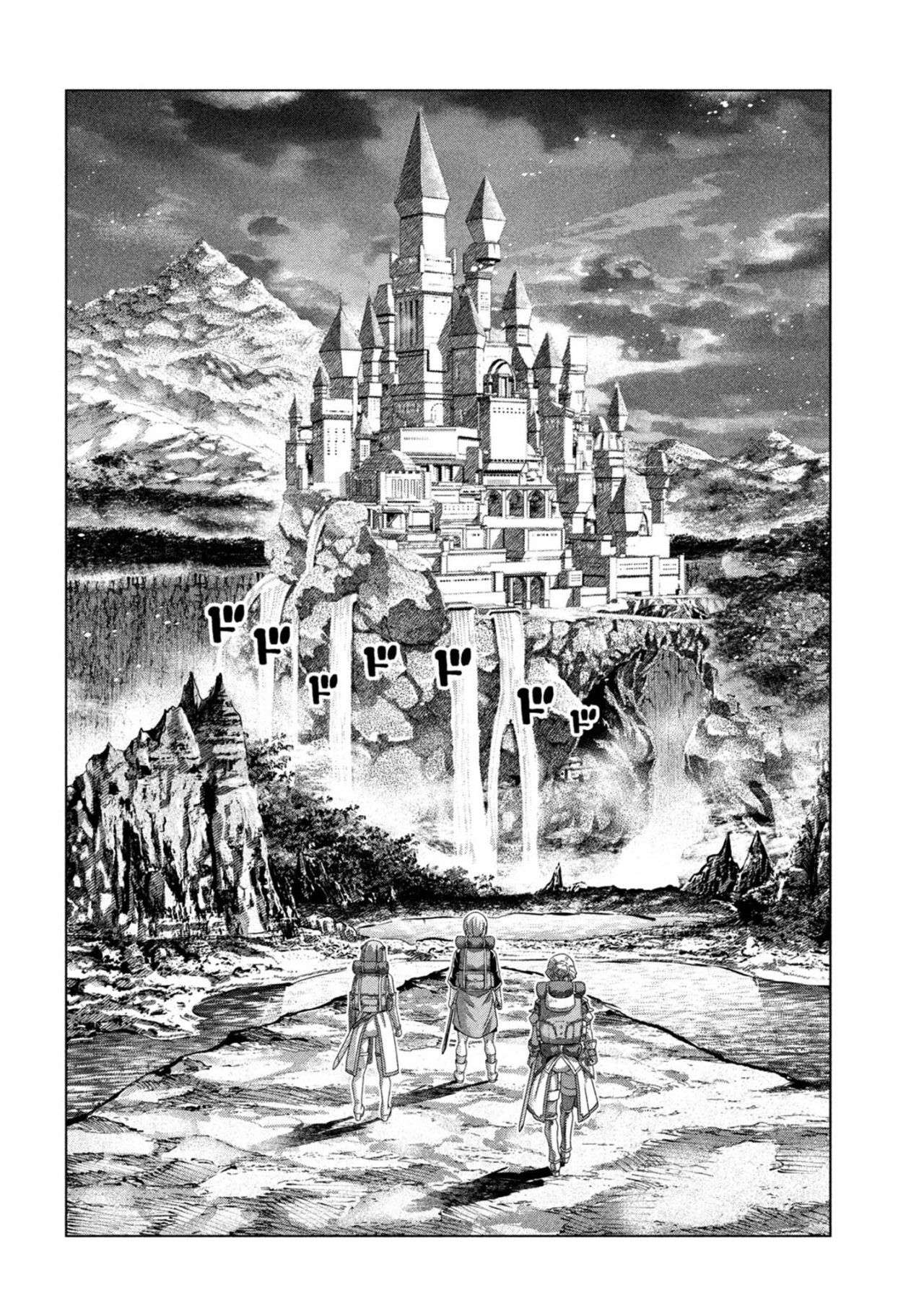 Parallel Paradise Capítulo 197 - Página 16 en español