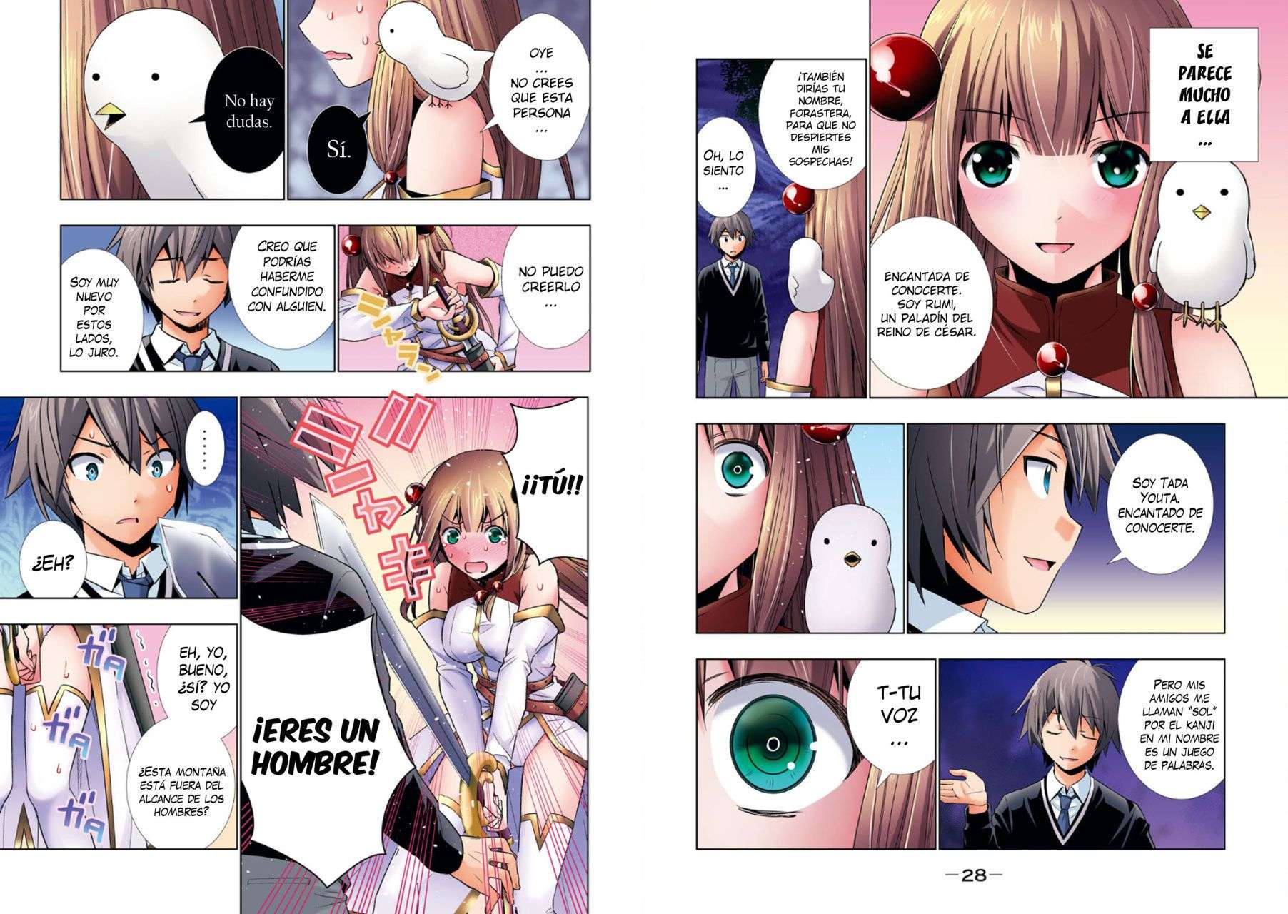Parallel Paradise Capítulo 199.99 - Página 16 en español