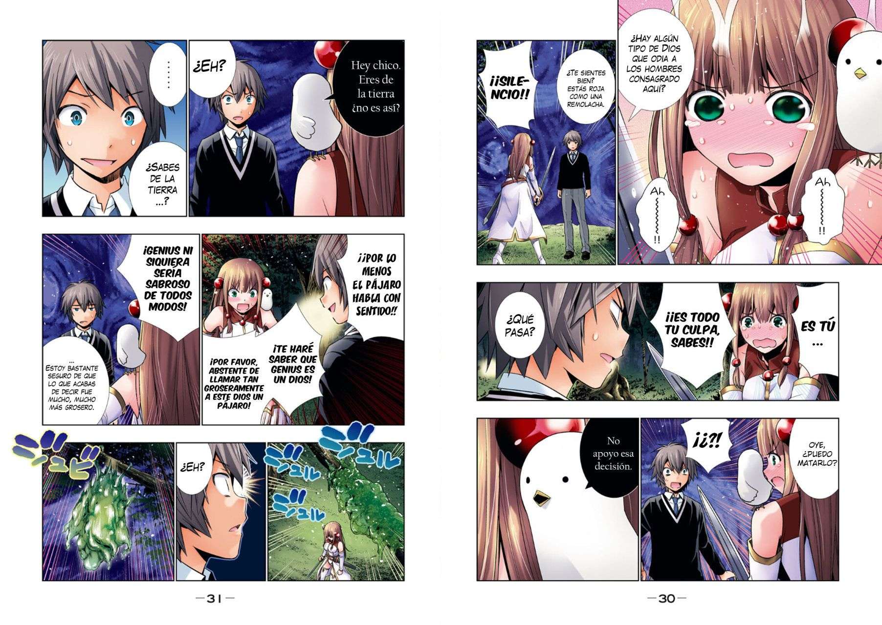 Parallel Paradise Capítulo 199.99 - Página 17 en español