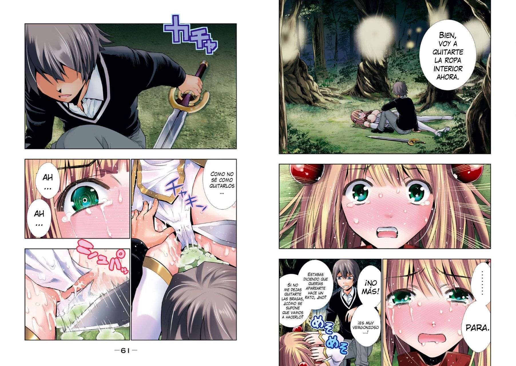 Parallel Paradise Capítulo 199.99 - Página 32 en español