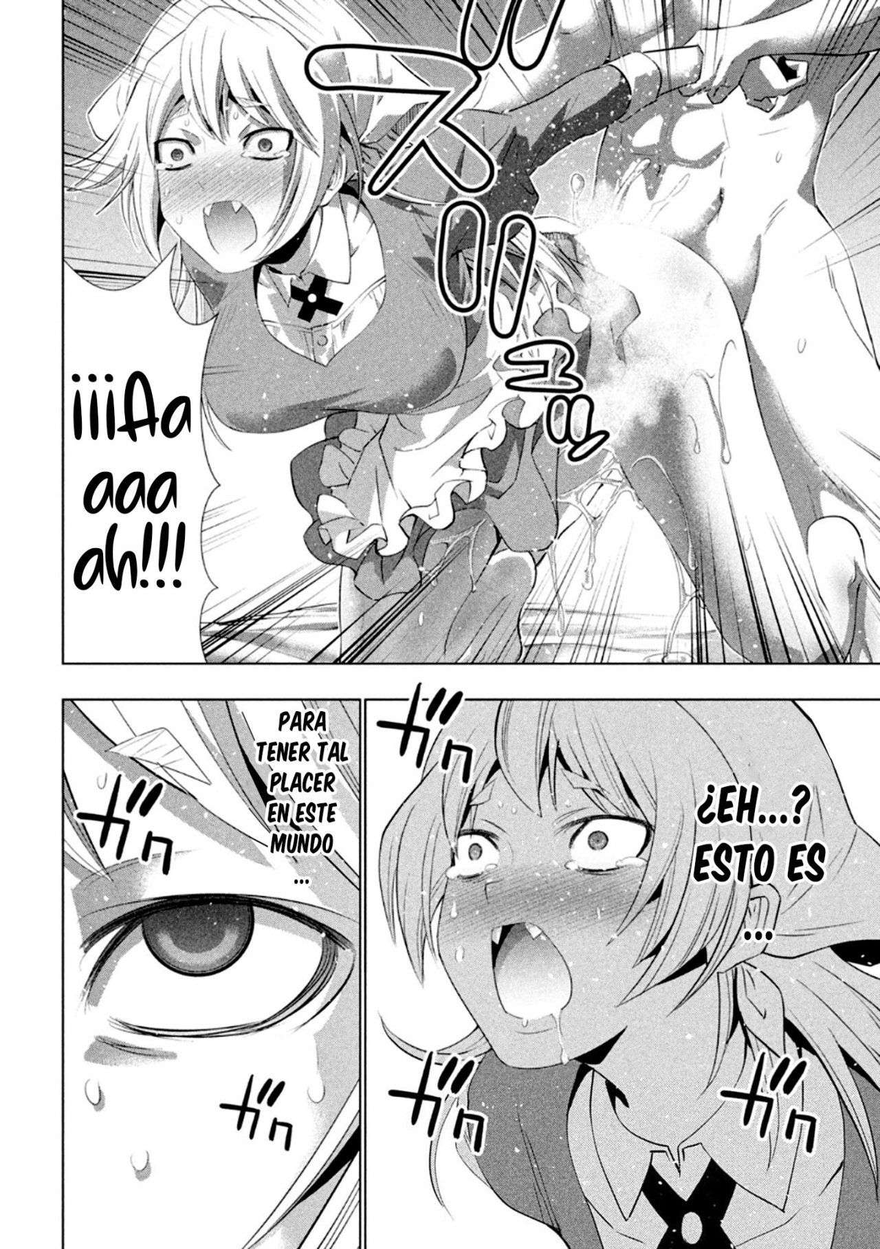 Parallel Paradise Capítulo 199 - Página 7 en español